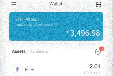 数据显示：Cumberland 从imToken钱包 TetherTreasury 收到 7300 万枚 USDT